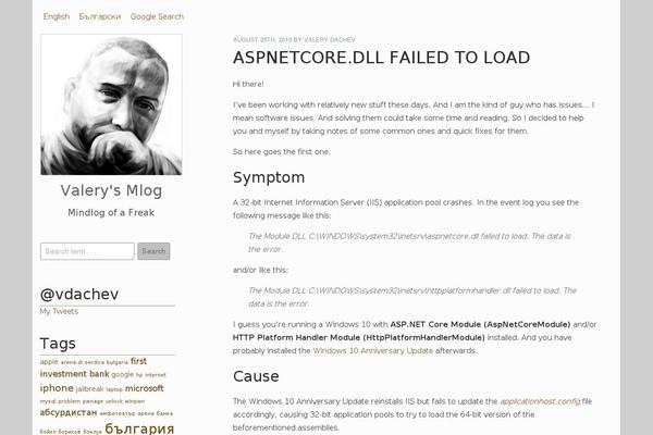 The Frances Wright theme site design template sample