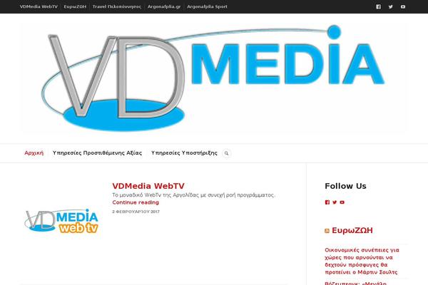 Canard theme site design template sample