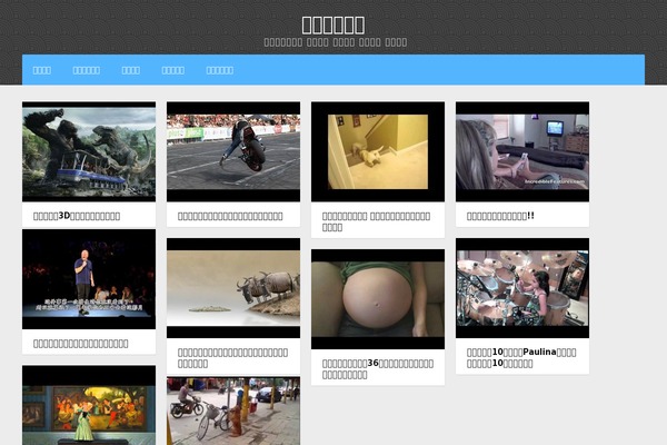 Quickly theme websites examples