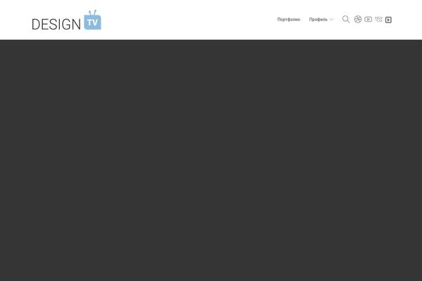 Site using Brizy plugin