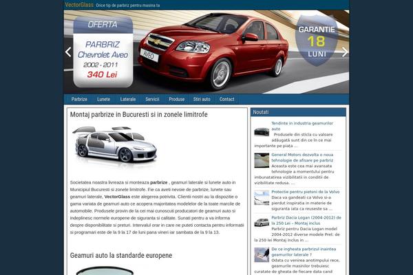 Frontier theme site design template sample