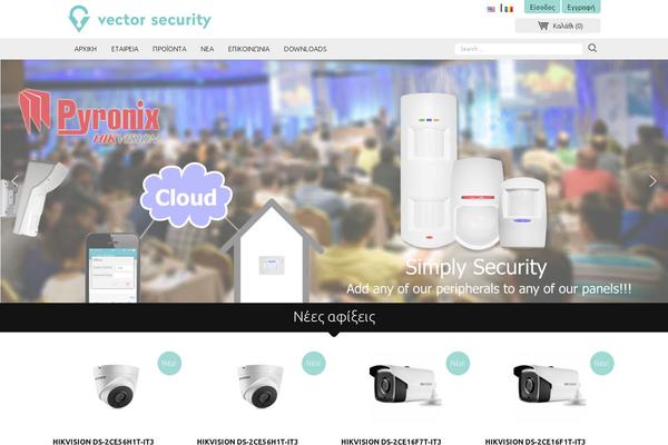 Site using WOO Stickers by Webline plugin