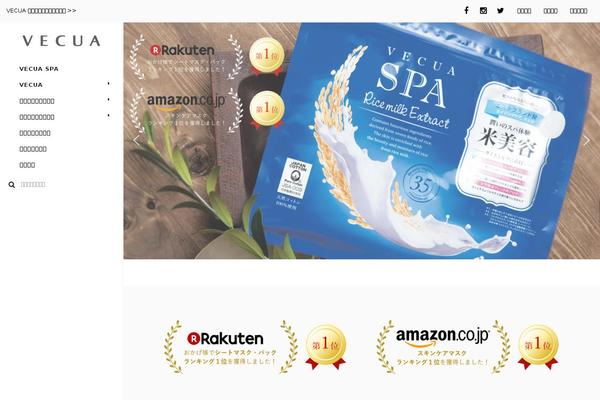 Site using Novaro-shortcodes plugin