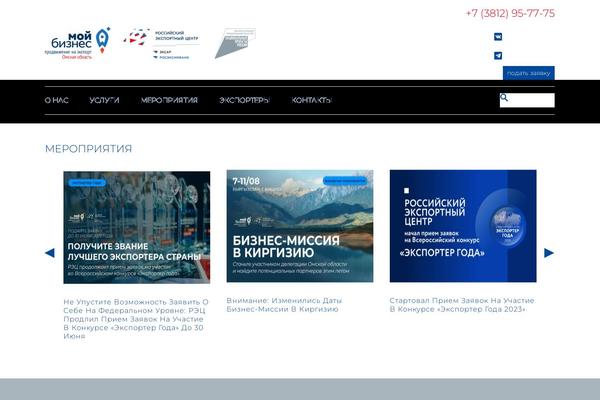 Site using Wp-team-showcase-and-slider plugin