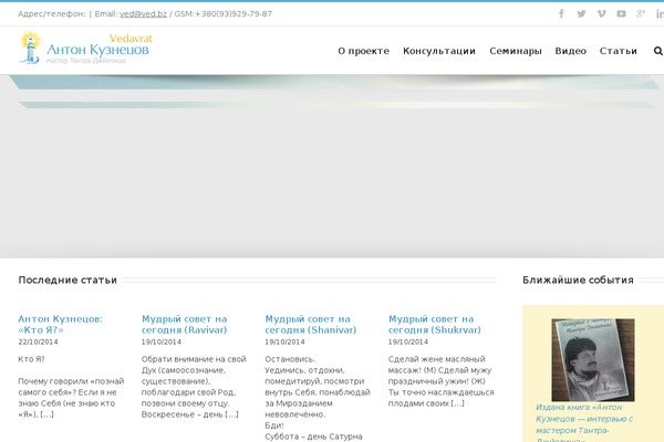 Site using Wp-dark-mode plugin