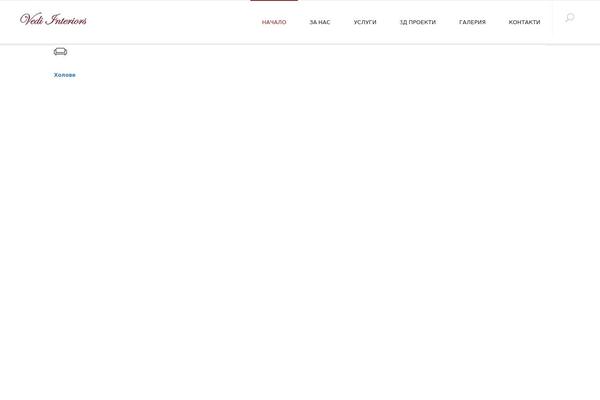 Site using Tz-plus-gallery-pro plugin