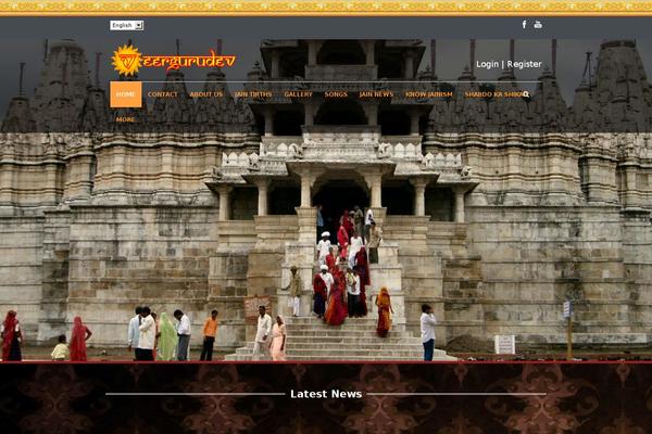 Site using Breaking News Ticker plugin