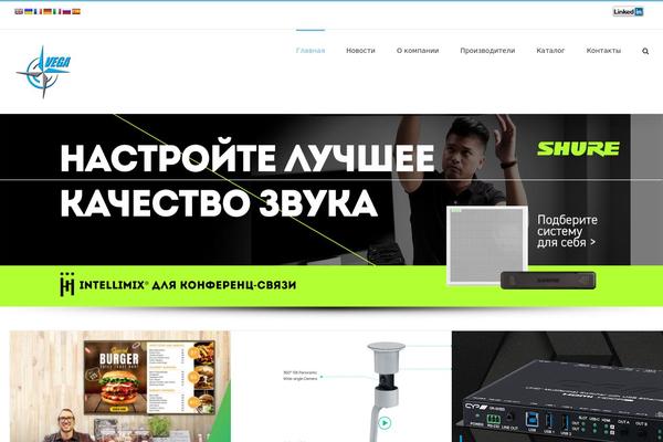 Site using Mgwoocommercebrands plugin