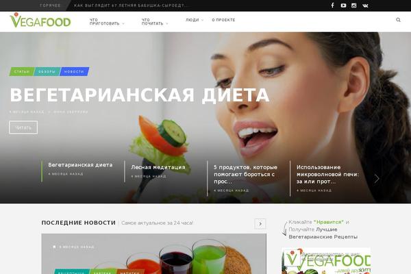 Site using Socialfans-counter.tmp plugin