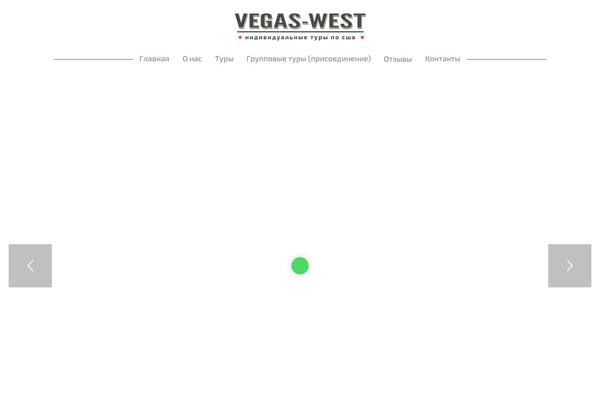 Vegas theme site design template sample