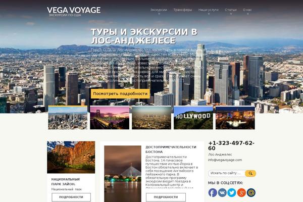 Site using Article Directory plugin