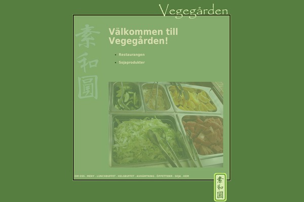 vegegarden.com site used Myonline-child