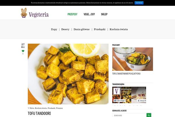 Subway theme site design template sample