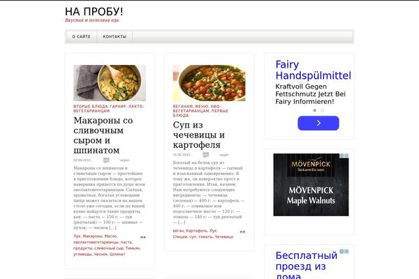 Gray White Black theme site design template sample