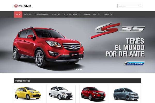 vehiculoschana.com site used RedLine