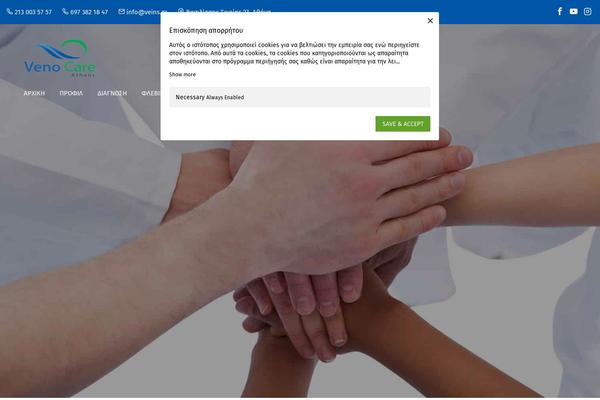 Site using Simple-contact-info-widget plugin