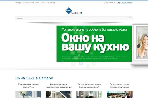 Site using Fusion-extension-menu plugin