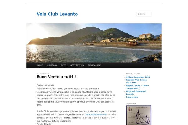 Twenty Eleven theme site design template sample