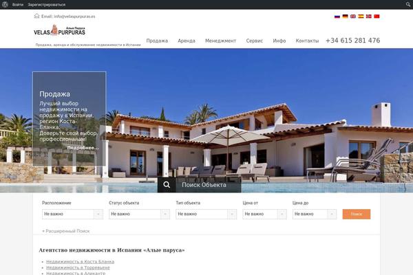 Site using Gravity-forms-css-themes-with-fontawesome-and-placeholder-support plugin