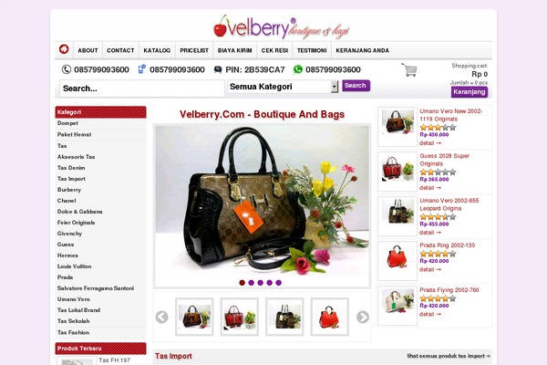Site using Image Watermark plugin