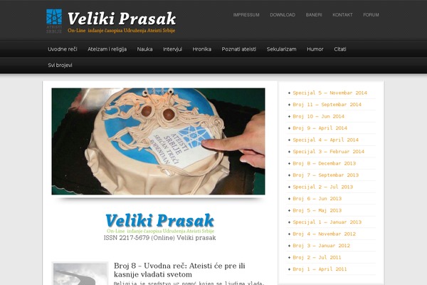 Site using Genesis Single Post Navigation plugin