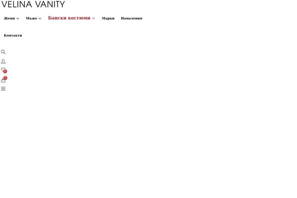 Site using Woo-mailerlite plugin