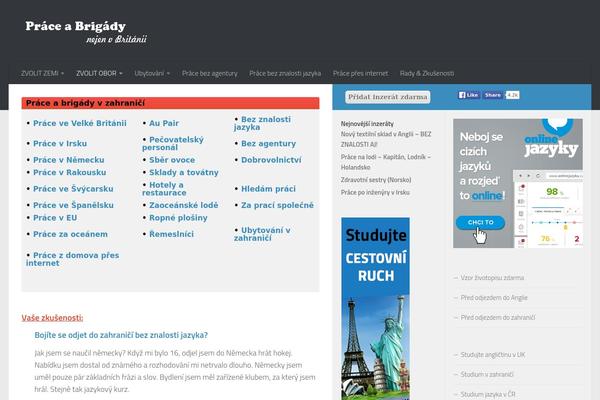 Site using Flexible Recent Posts plugin