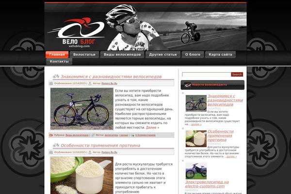 Site using Dynamic "To Top" Plugin plugin