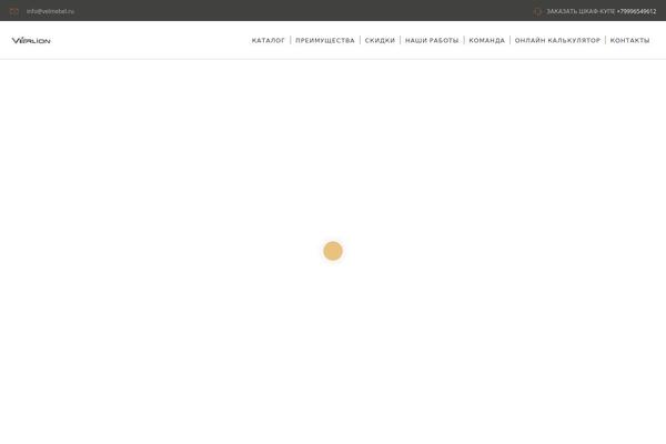 Ratio-child theme site design template sample
