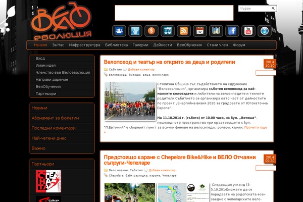 Site using YouTube SimpleGallery plugin