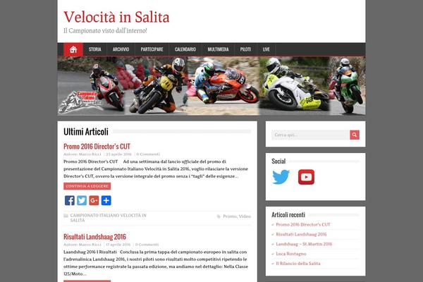 BrickYard theme site design template sample