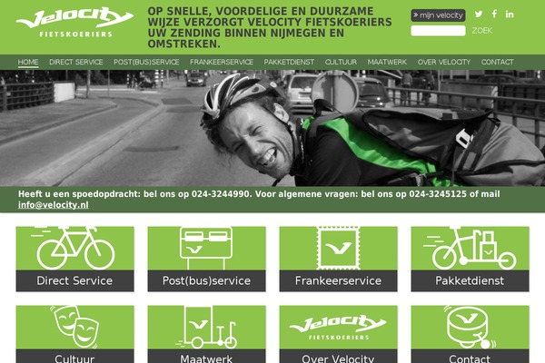 Velocity theme site design template sample