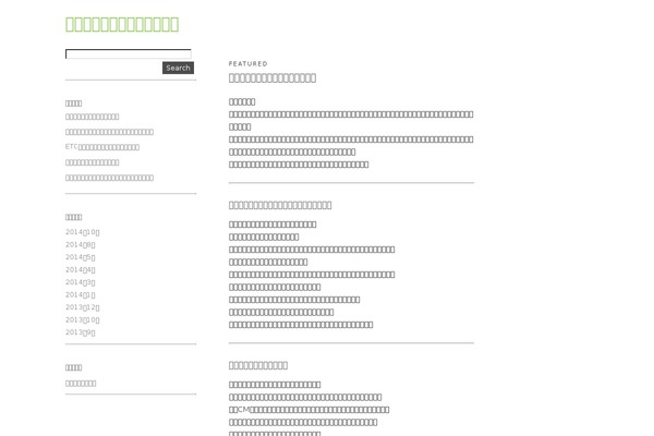 Ari theme site design template sample