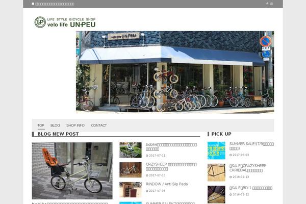 Viral theme site design template sample