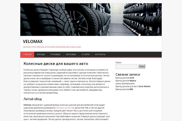 Site using Cresta-posts-box plugin