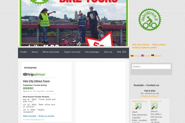 Site using Content Manager Light plugin