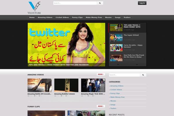 deTube theme site design template sample