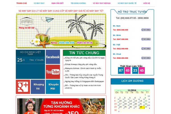 Delivery theme site design template sample