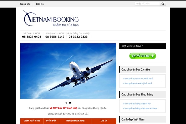Vemaybaydi theme site design template sample