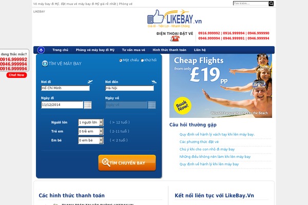 Flight theme site design template sample