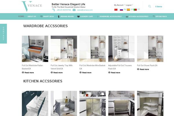 Basel theme site design template sample