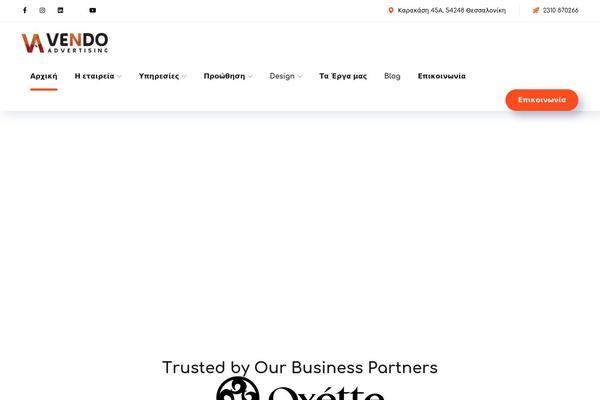 vendoadv.gr site used Onum-child