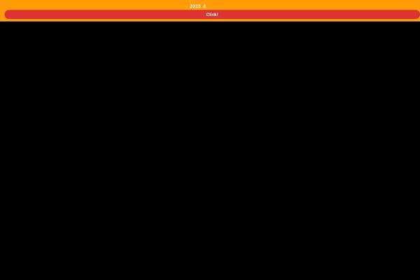 Site using Pochipp plugin