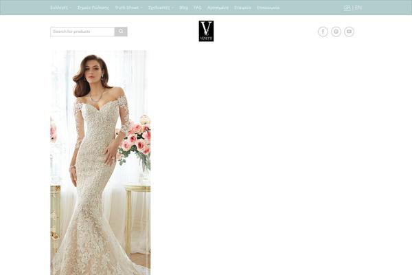 Site using Remove Uppercase Accents plugin