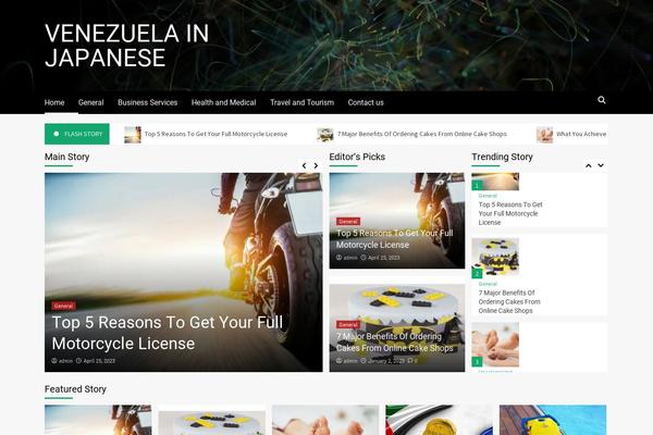 venezuelainjapanese.com site used Newsment