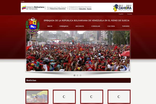 Site using qTranslate plugin