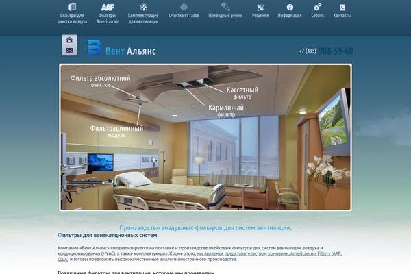 Default theme site design template sample