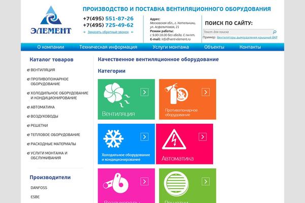 Bloom theme site design template sample