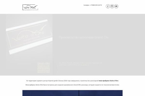 Striking theme site design template sample