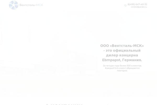 Site using Gallery-factory plugin